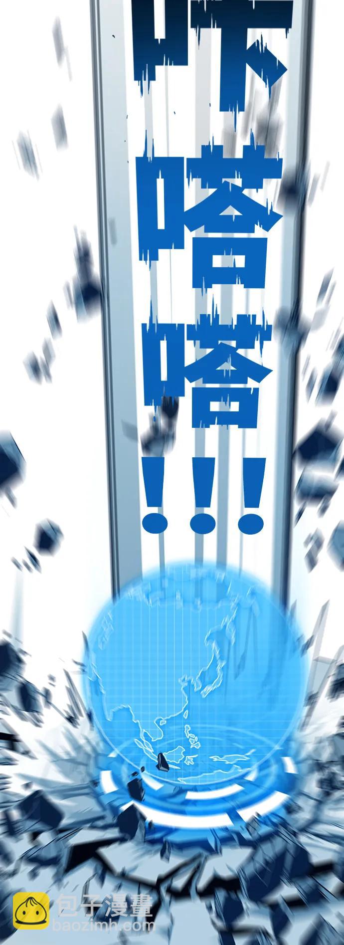 [第4季] 第9话25