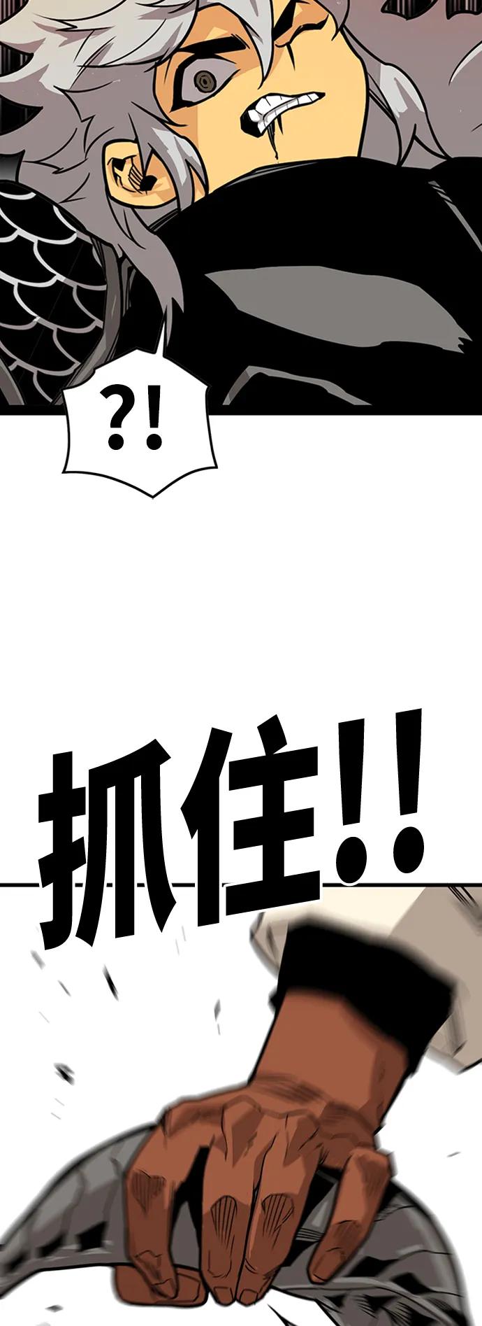 [第4季] 第9话31