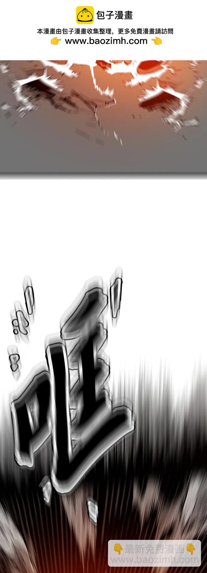 [第4季] 第9话37