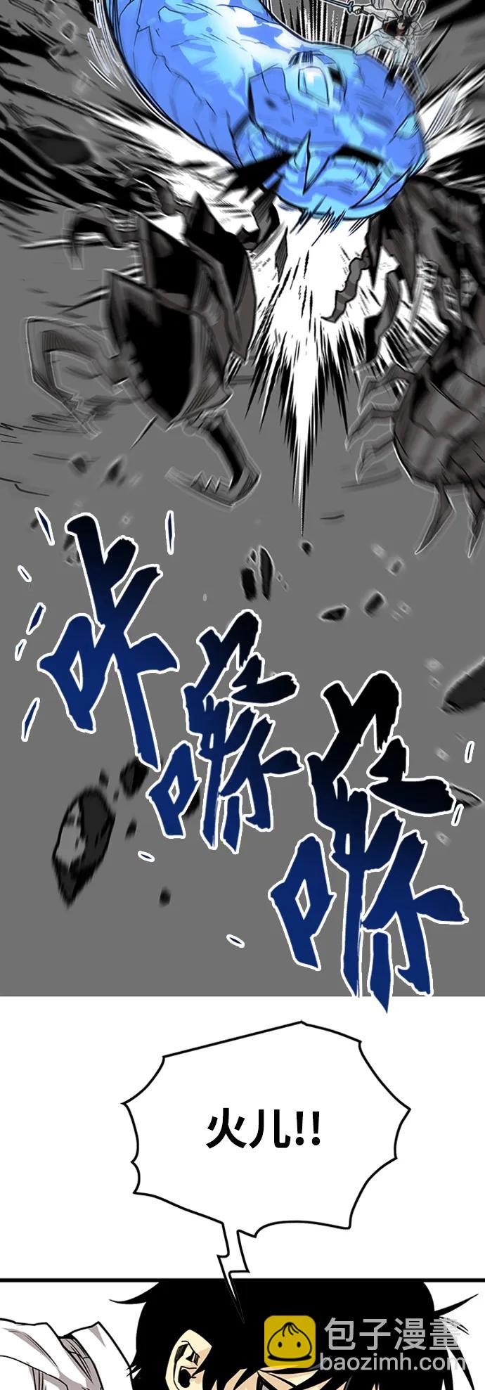 [第4季] 第11话23