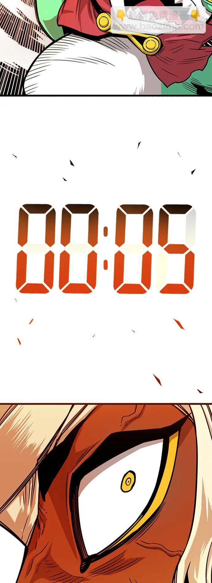 [第4季] 第11话86