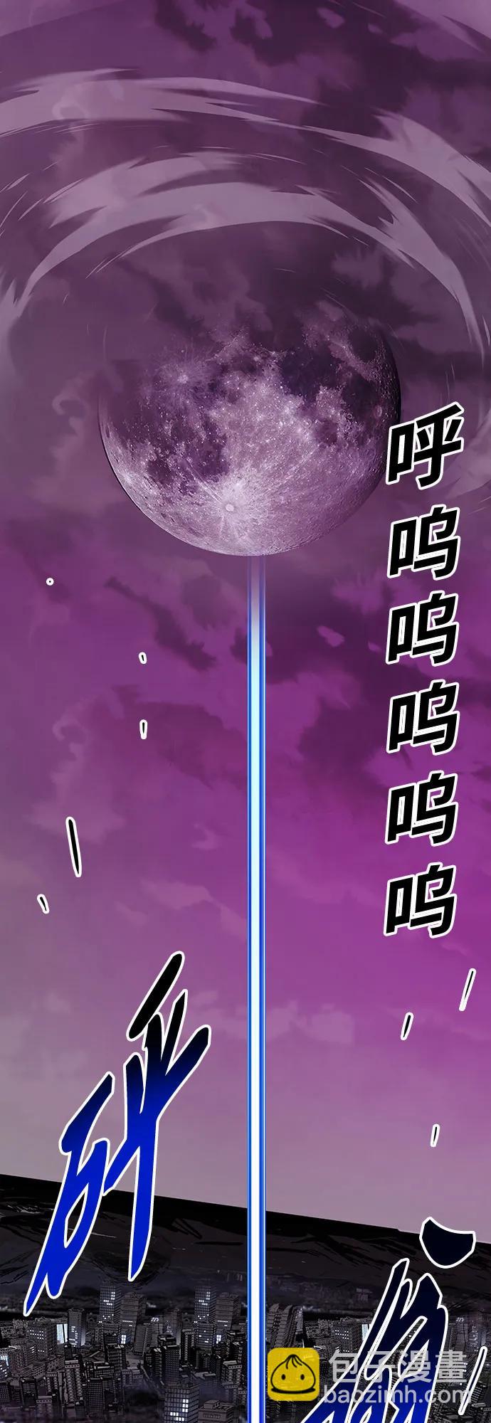 [第4季] 第37话3