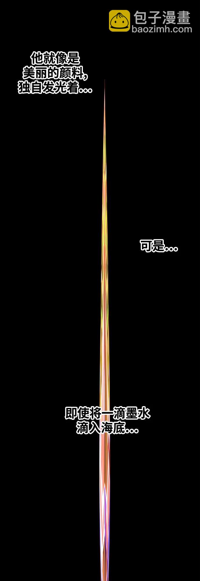 [第4季] 第37话66