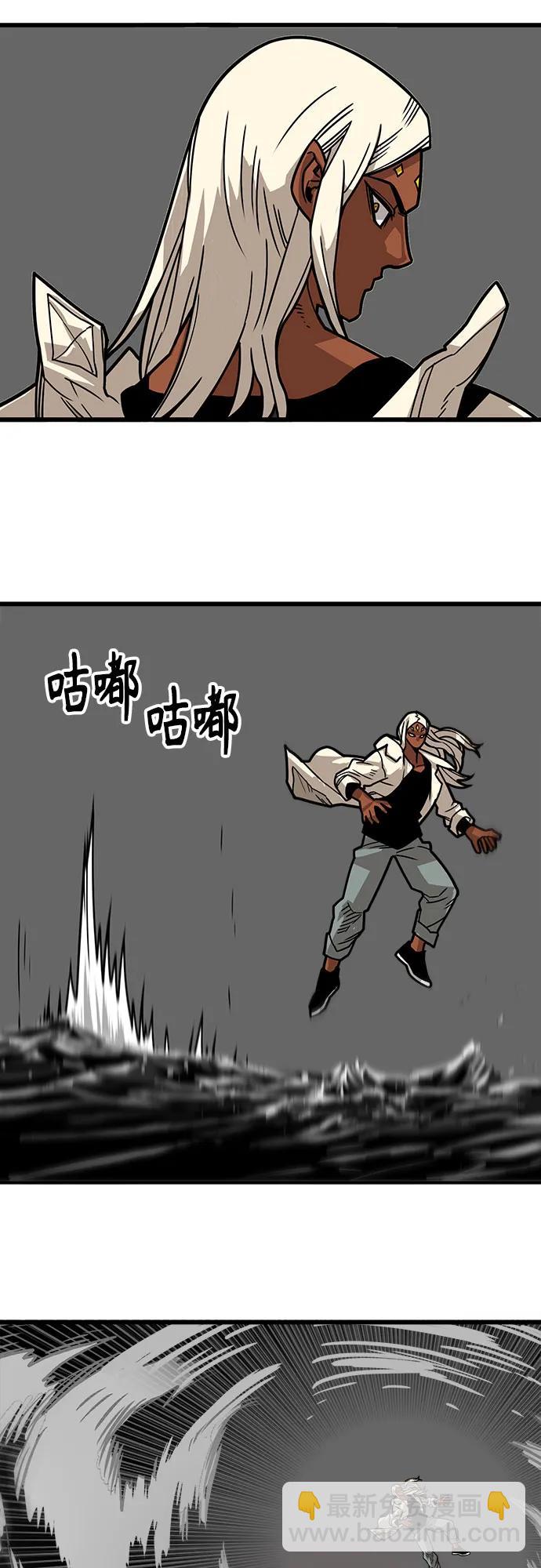 [第4季] 第37话69
