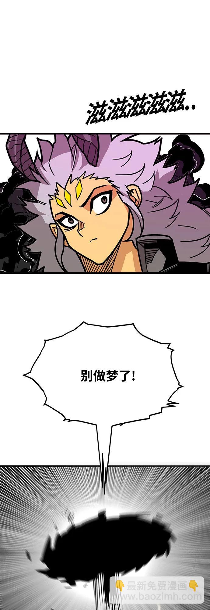[第4季] 第37话8