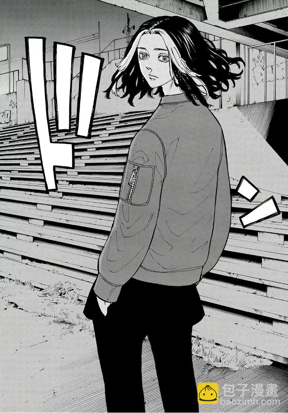 第74话5