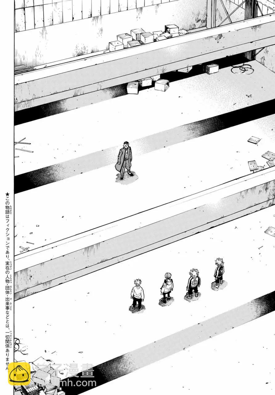 第129话3