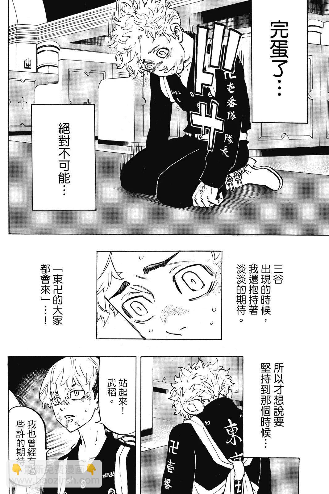 第12卷11