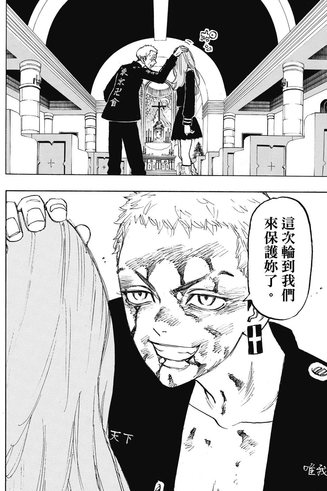 第12卷115