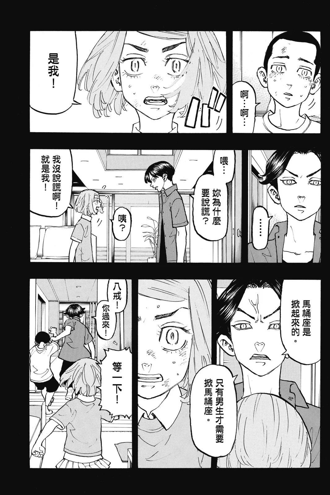 第12卷120