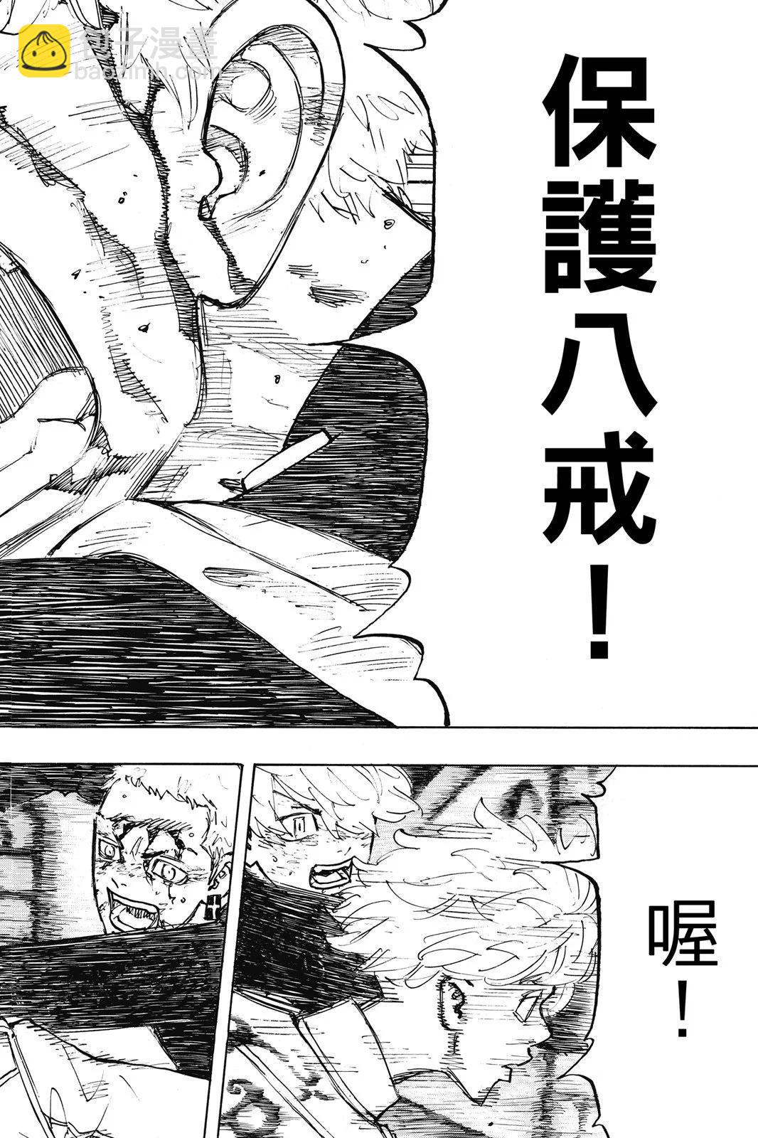 第12卷123