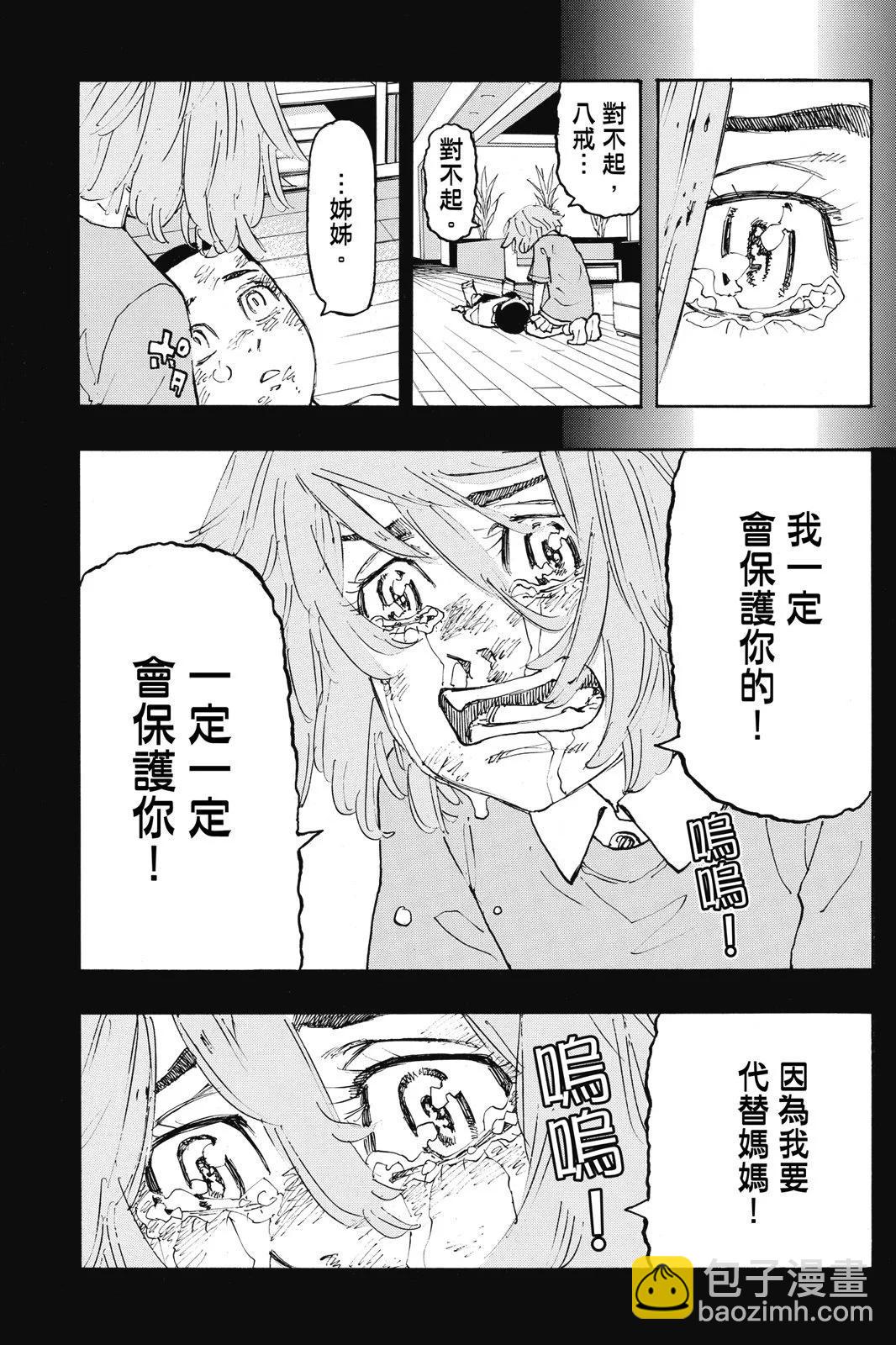 第12卷126