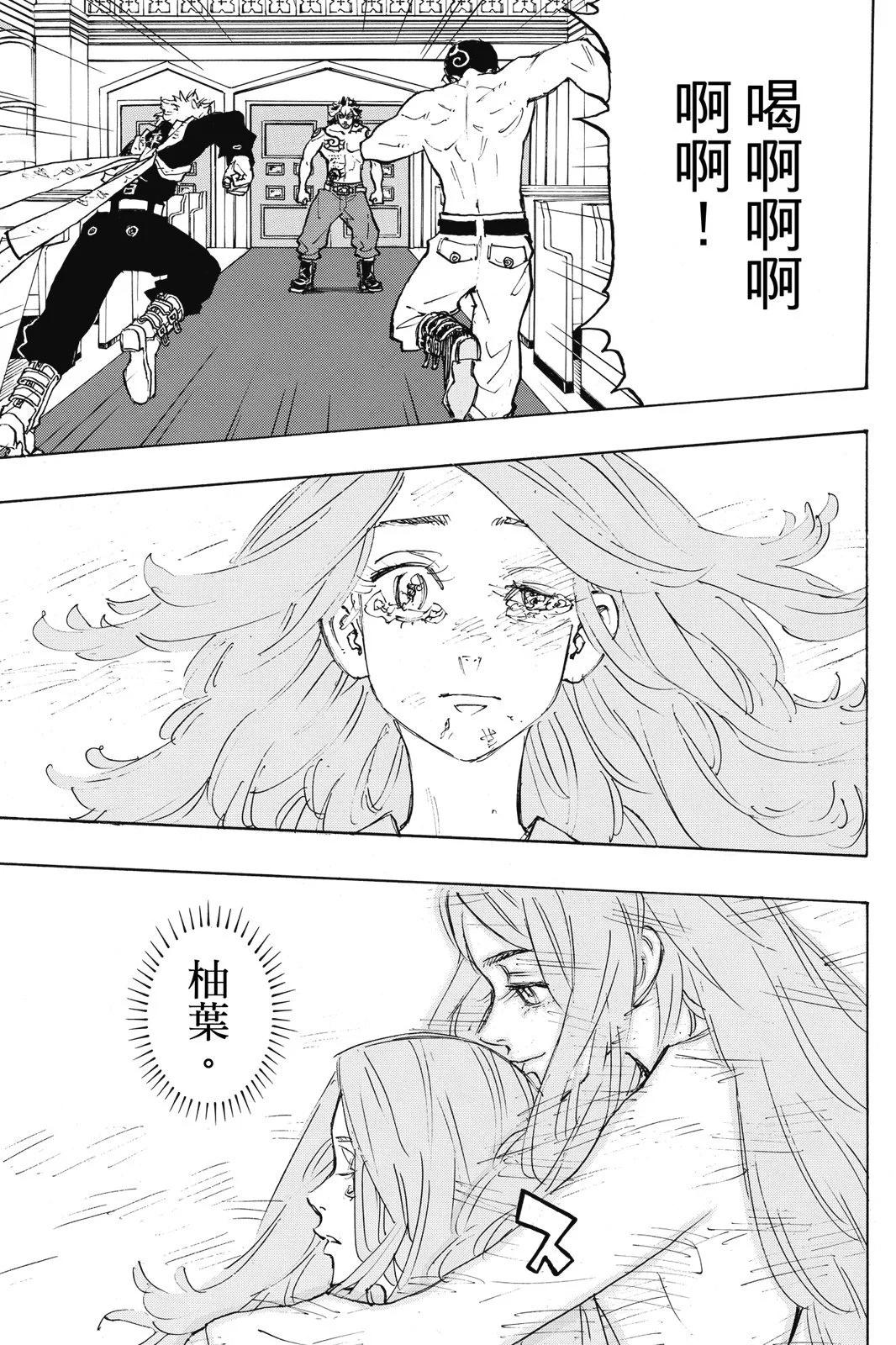 第12卷128