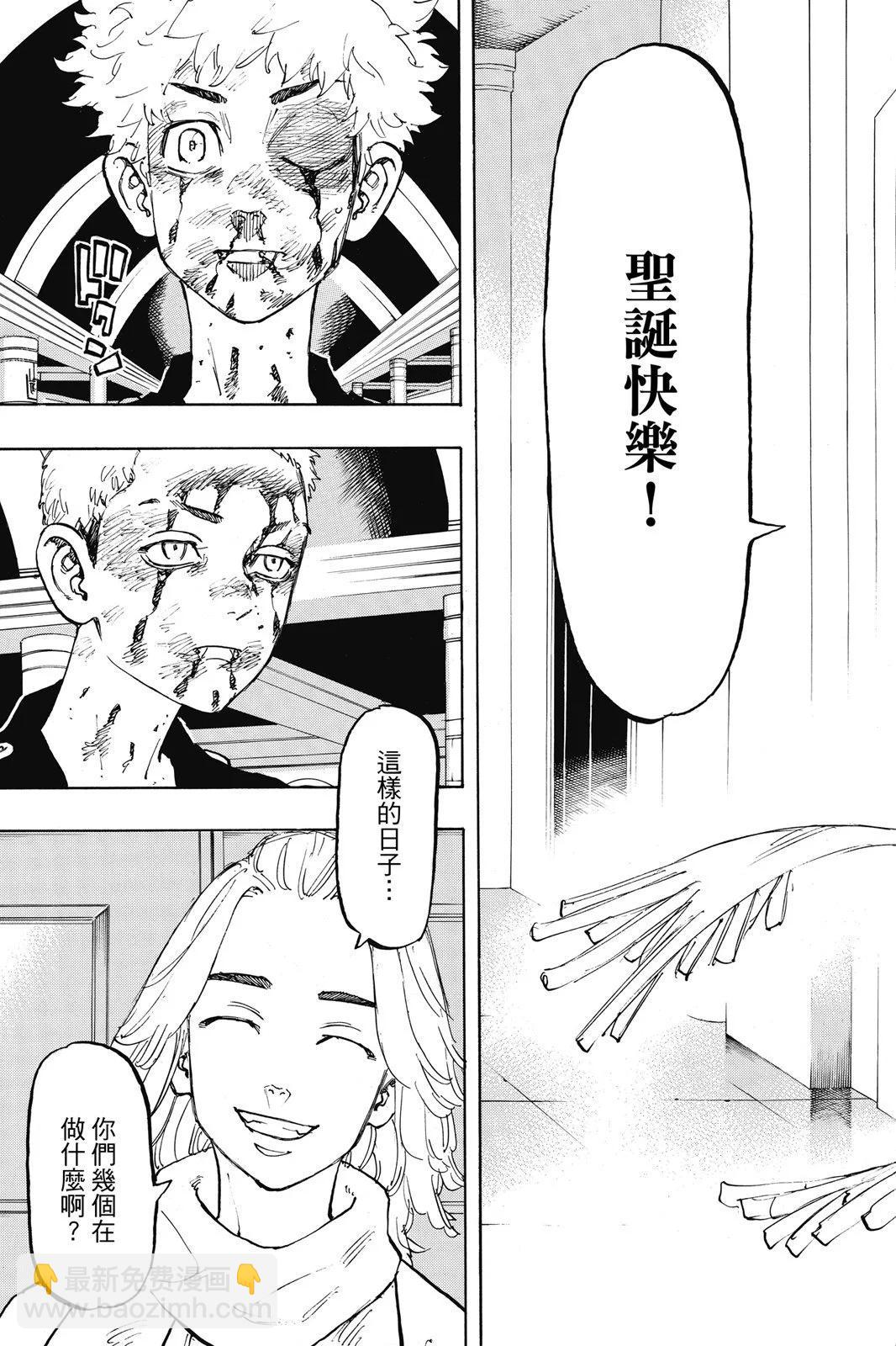 第12卷140