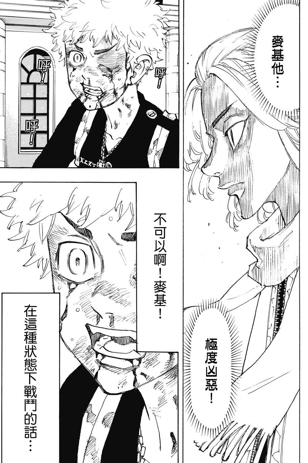 第12卷148