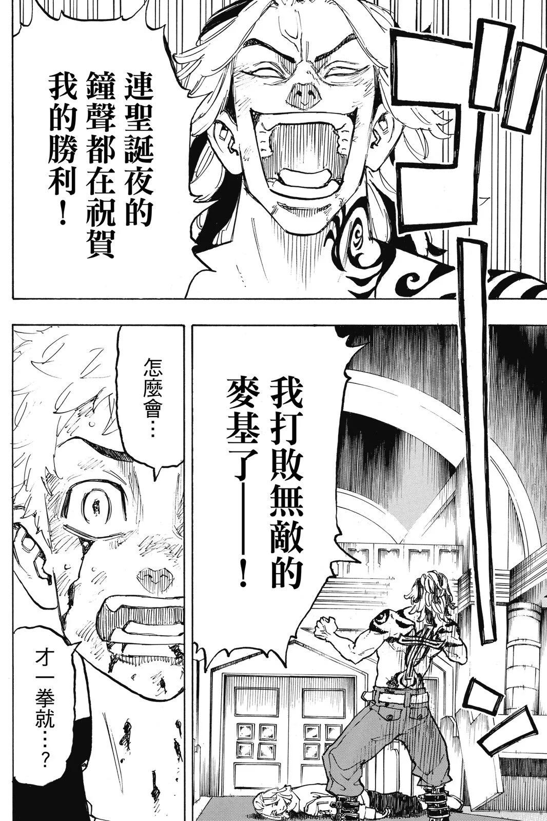 第12卷153