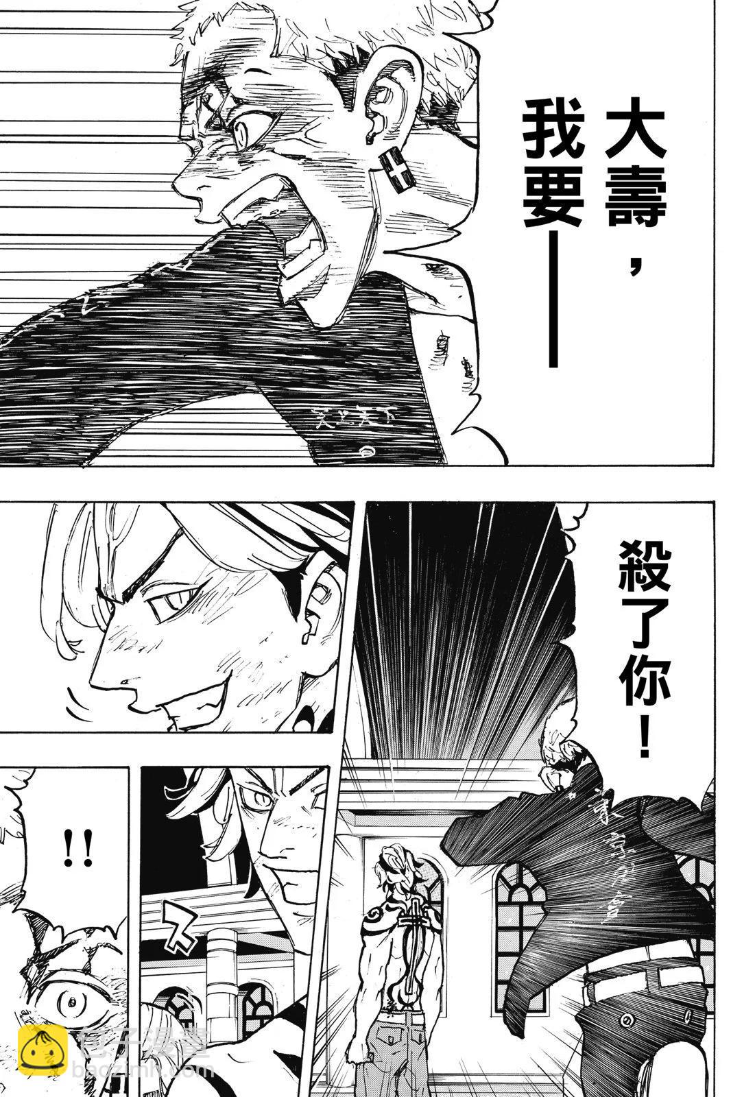 第12卷154