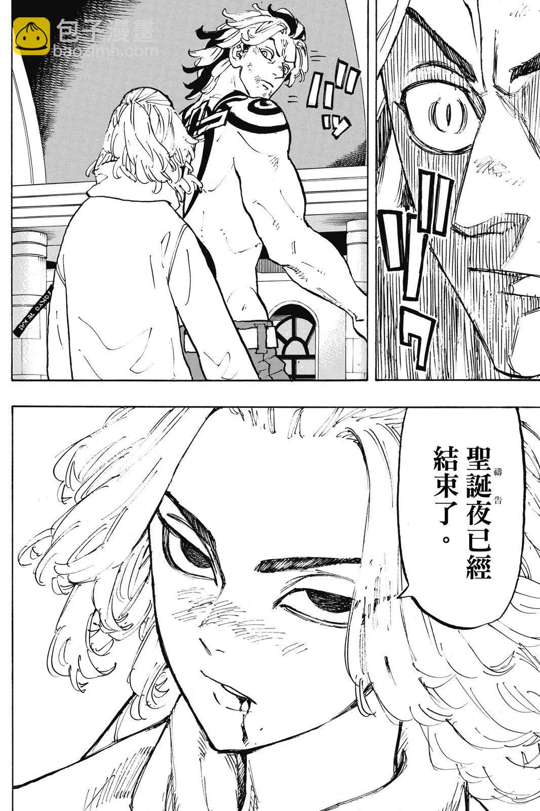 第12卷155