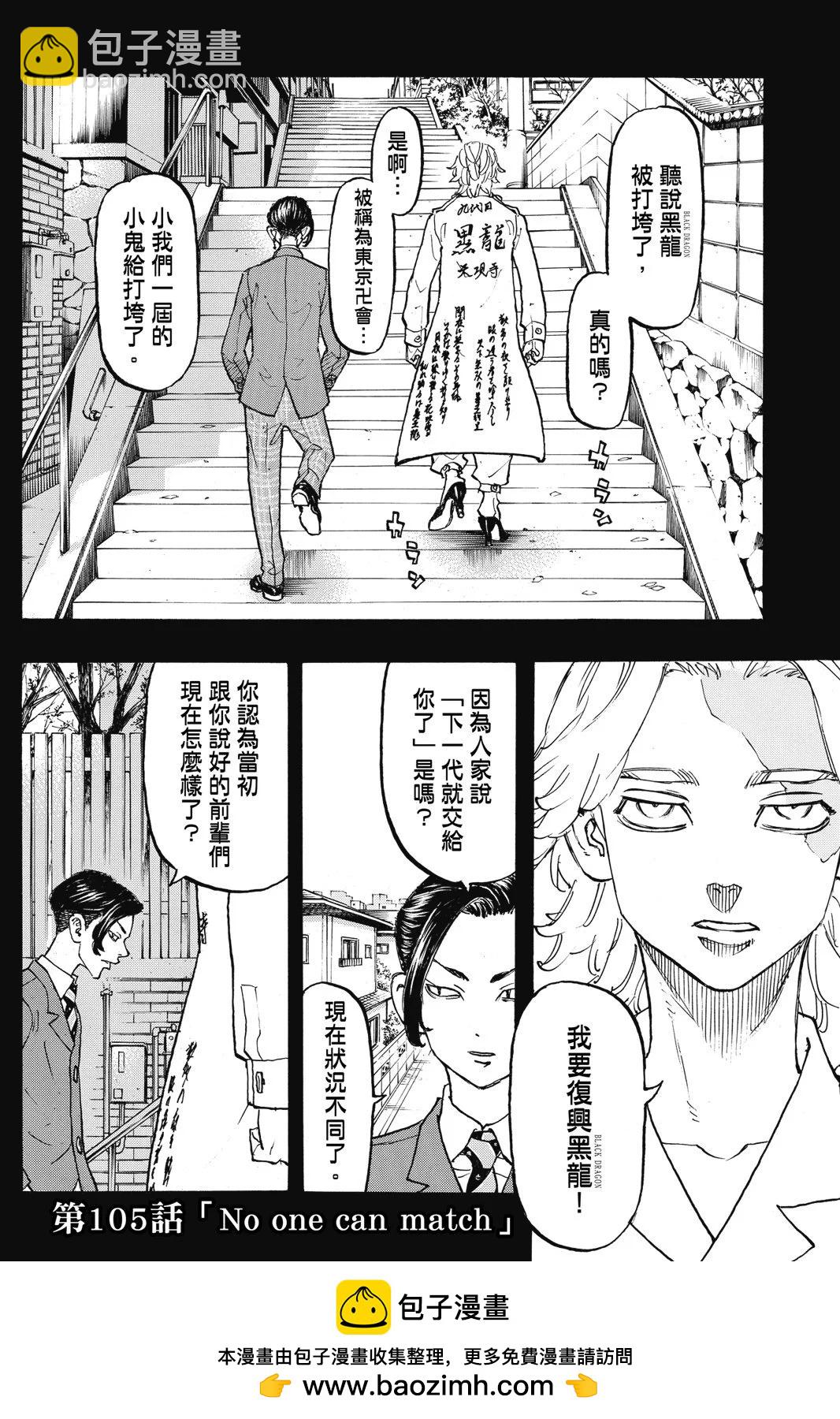 第12卷157