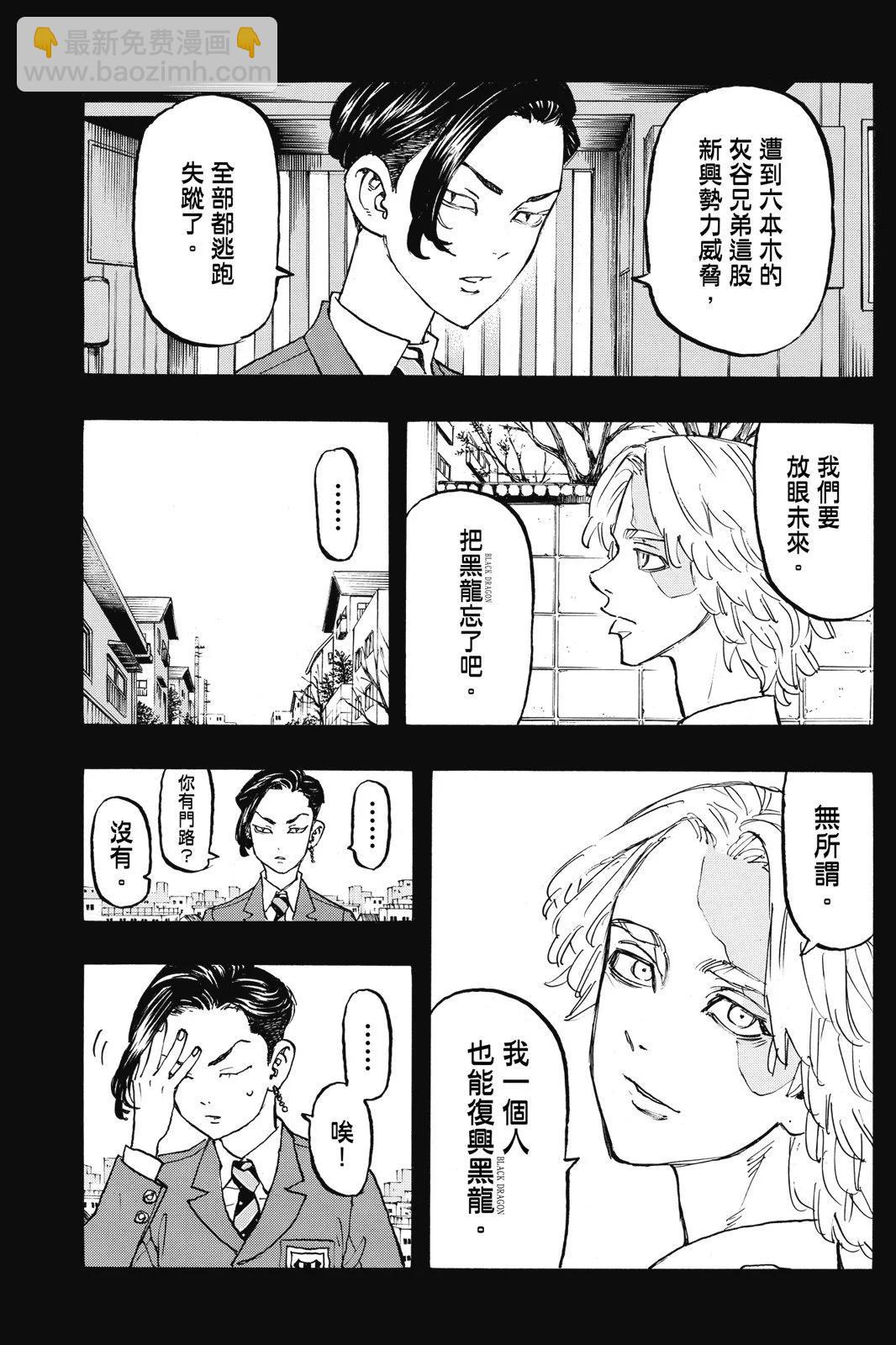 第12卷162