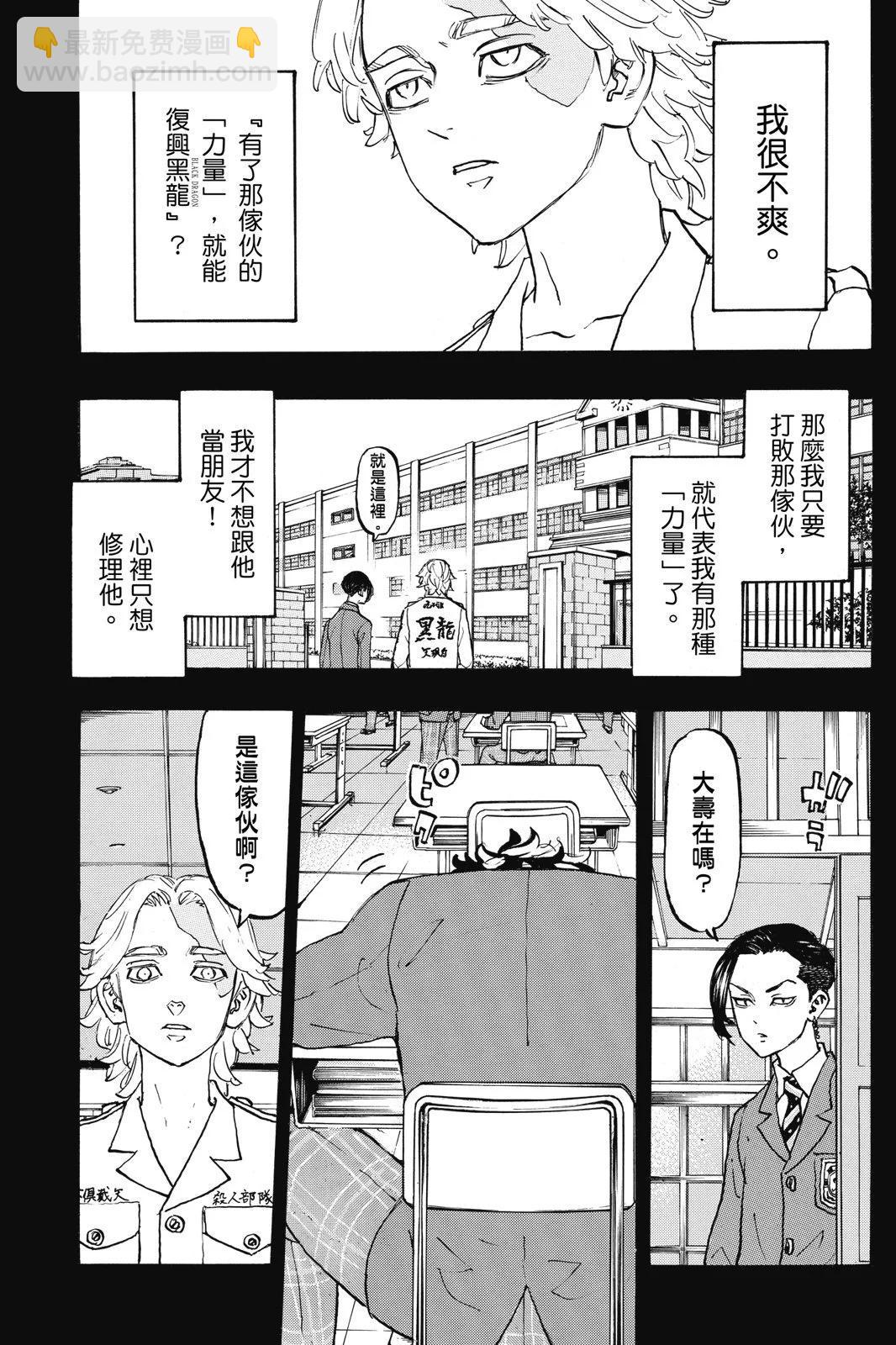 第12卷164