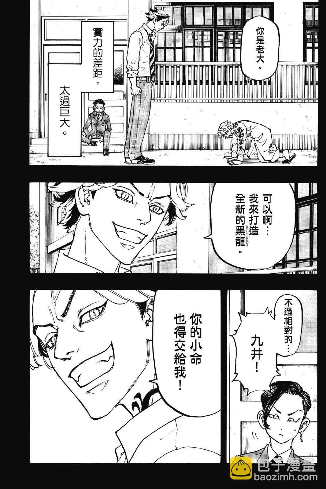 第12卷168