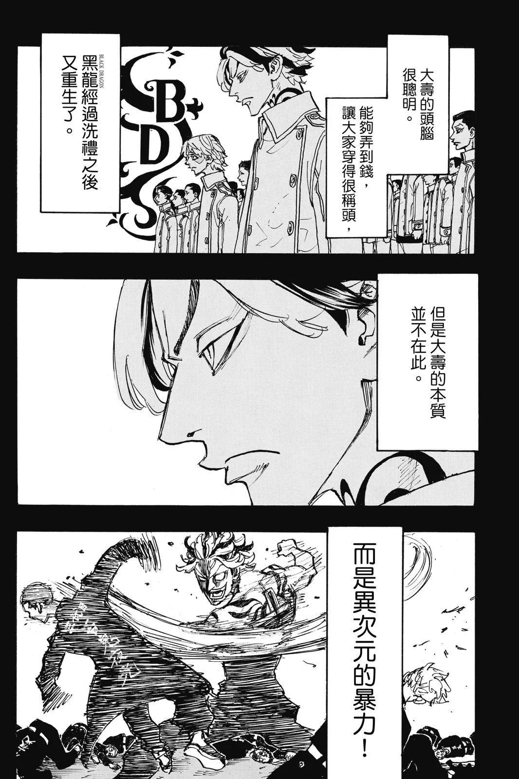 第12卷169
