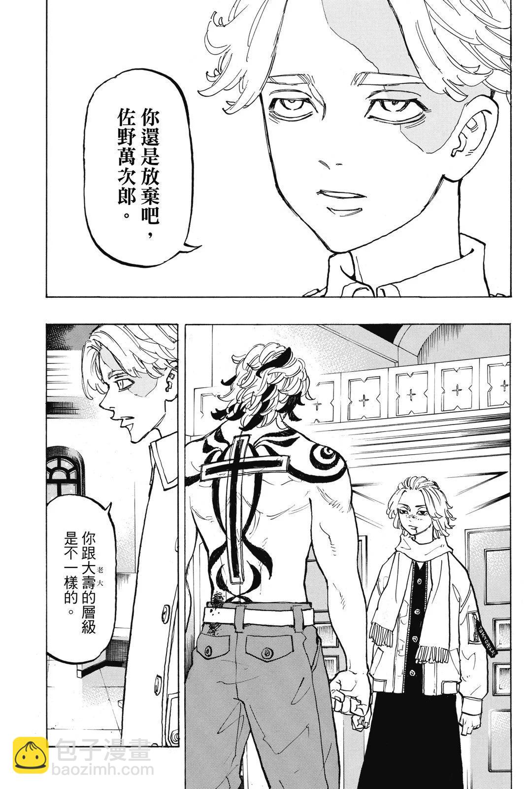 第12卷170
