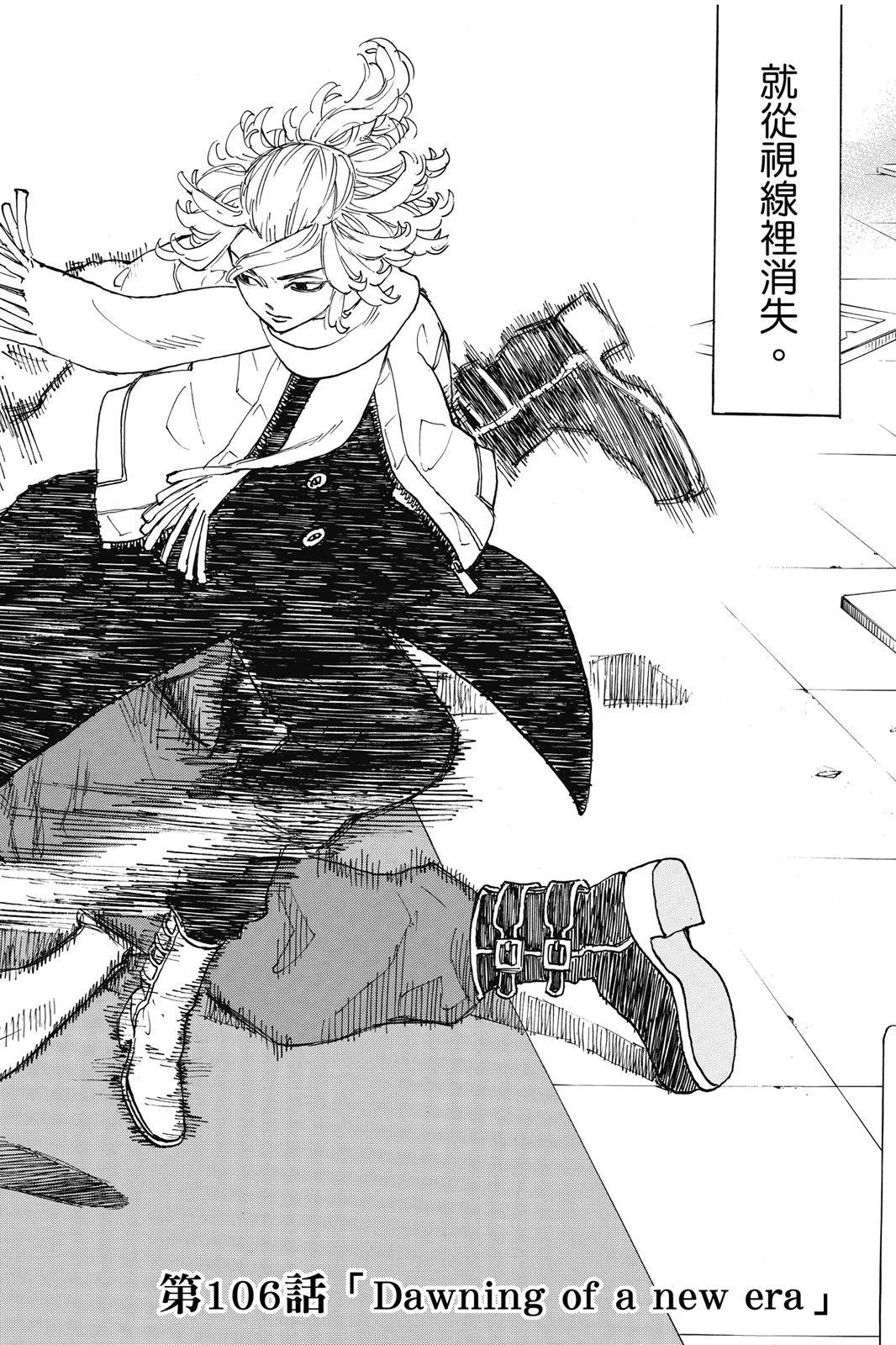 第12卷181