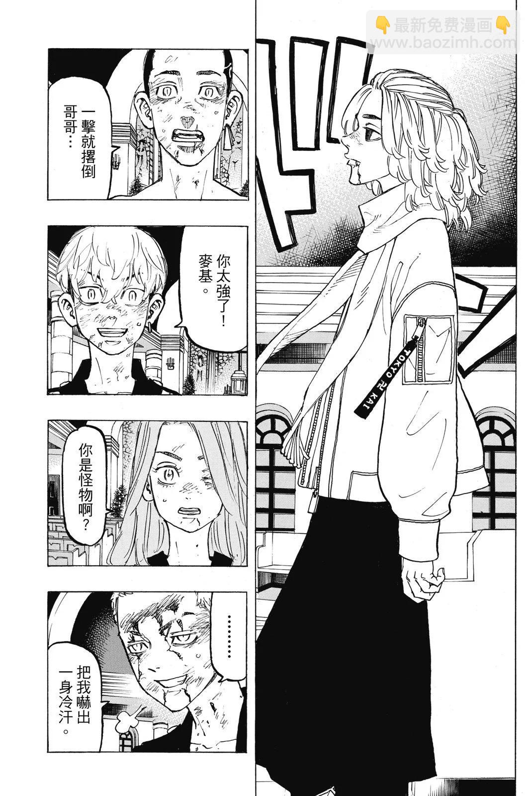 第12卷184