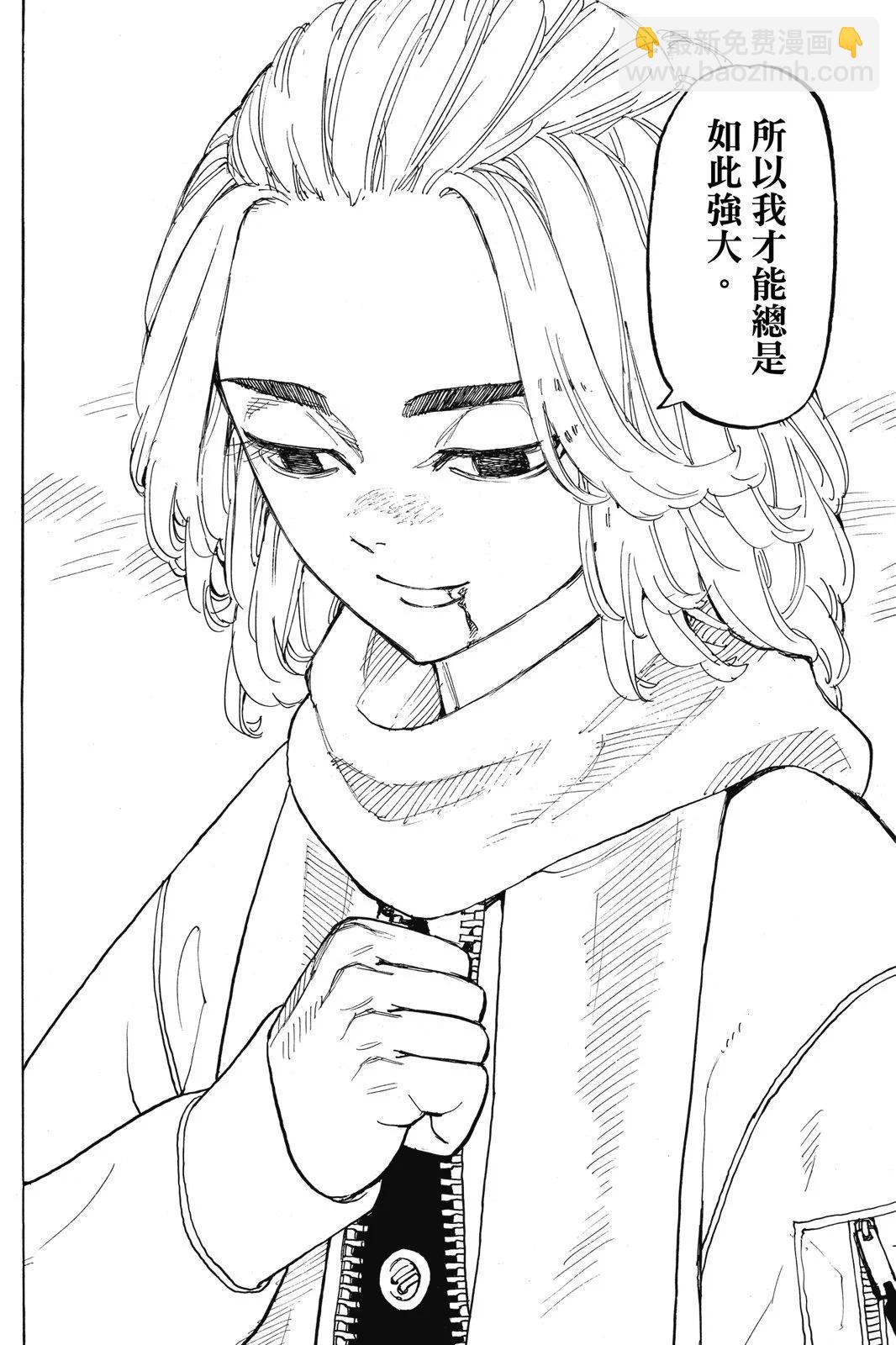 第12卷187