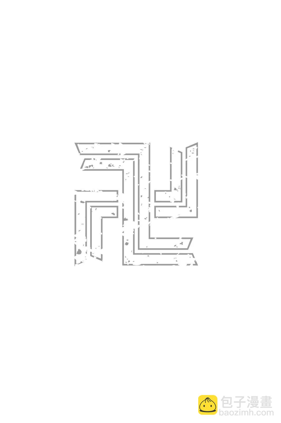 第12卷199