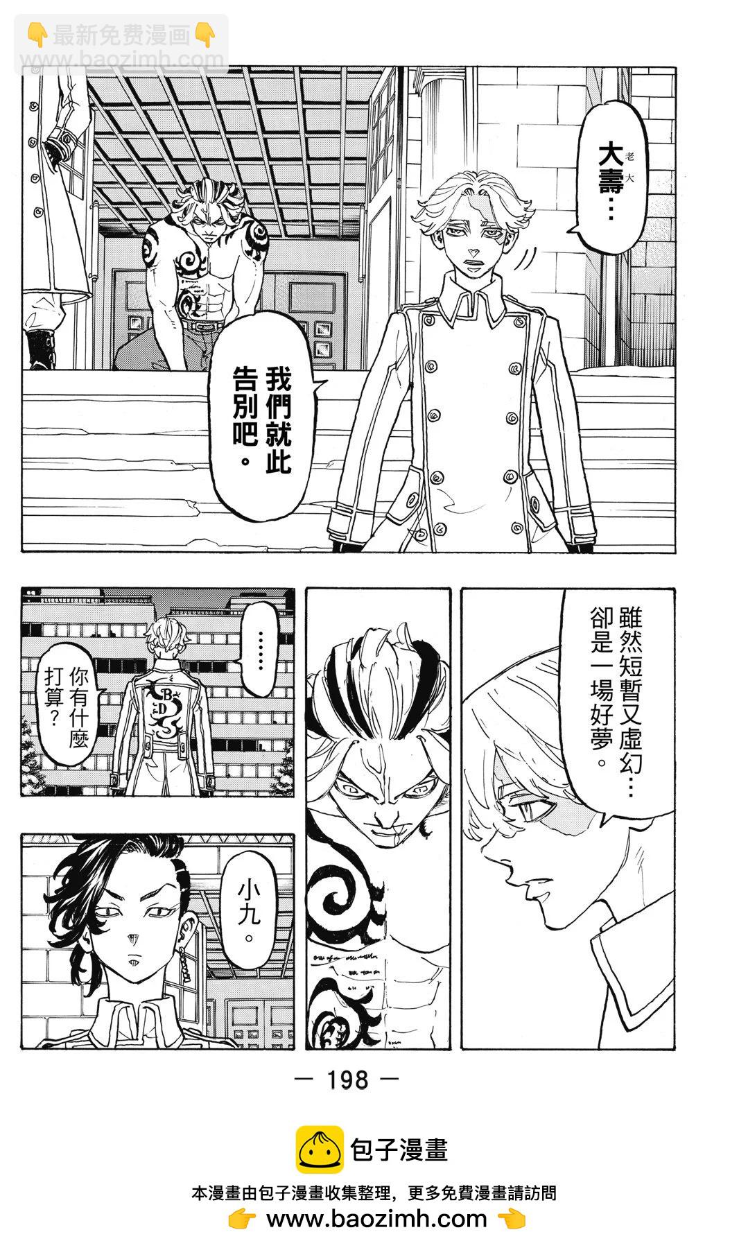 第12卷215