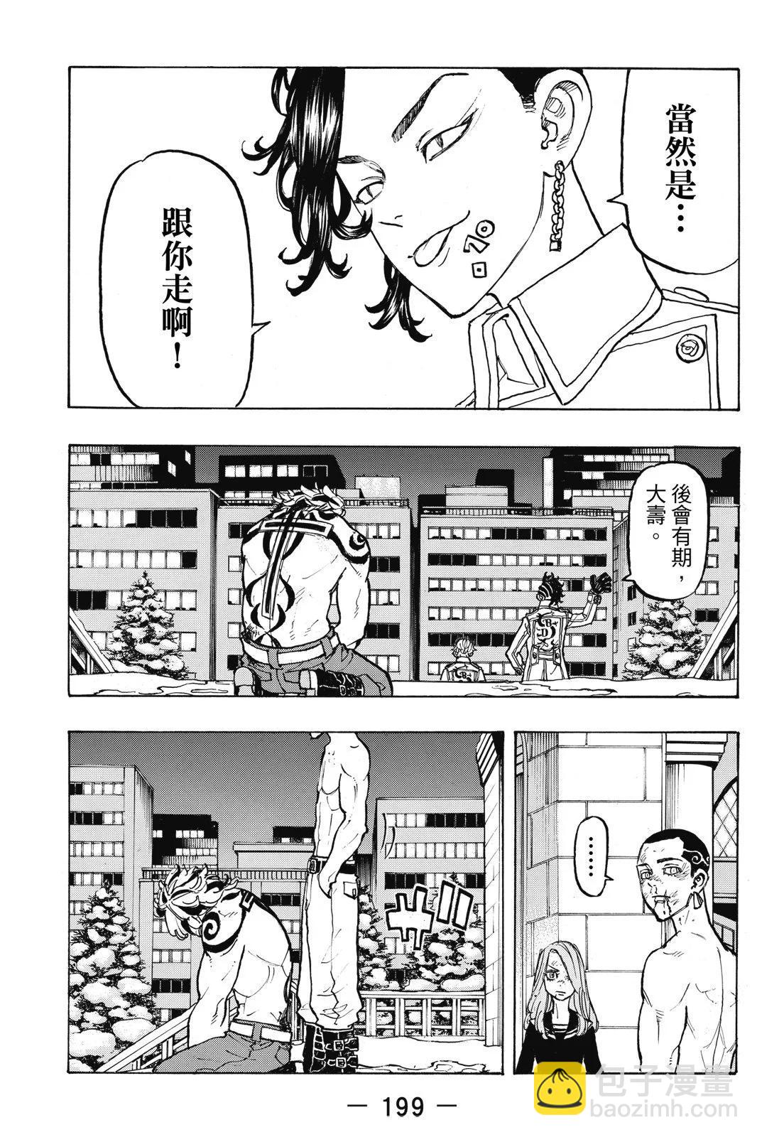 第12卷216