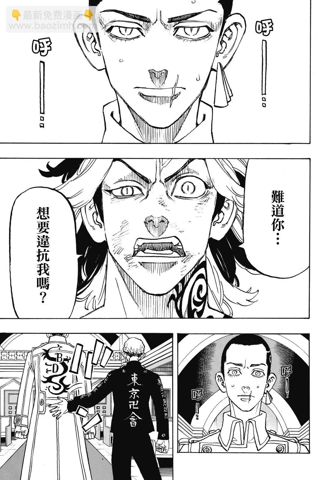 第12卷22