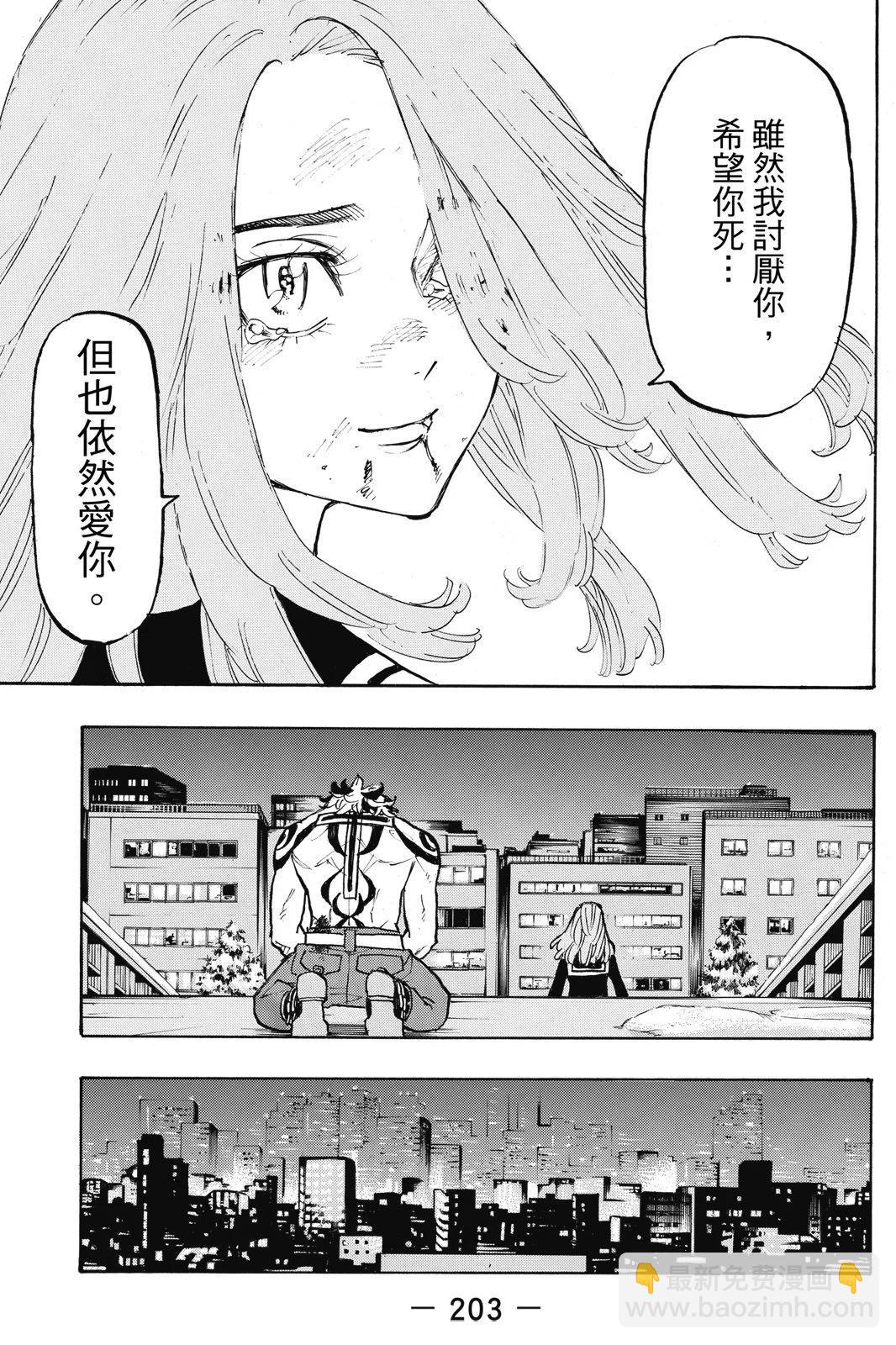 第12卷220