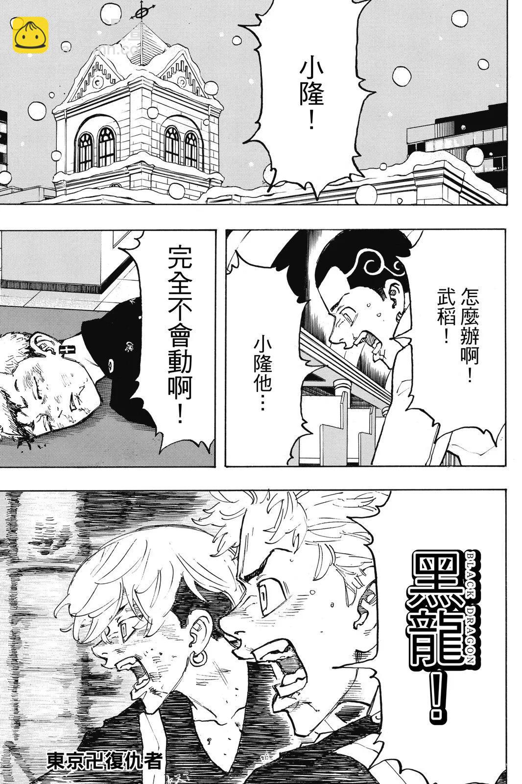第12卷4