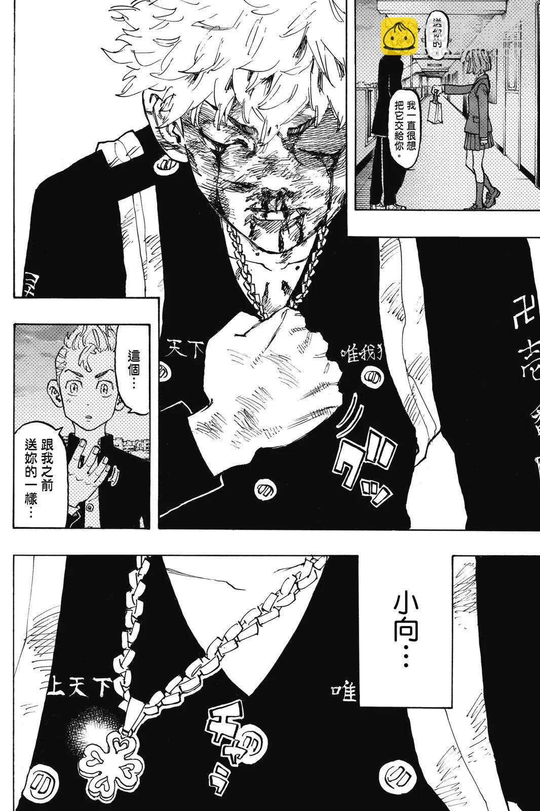 第12卷41