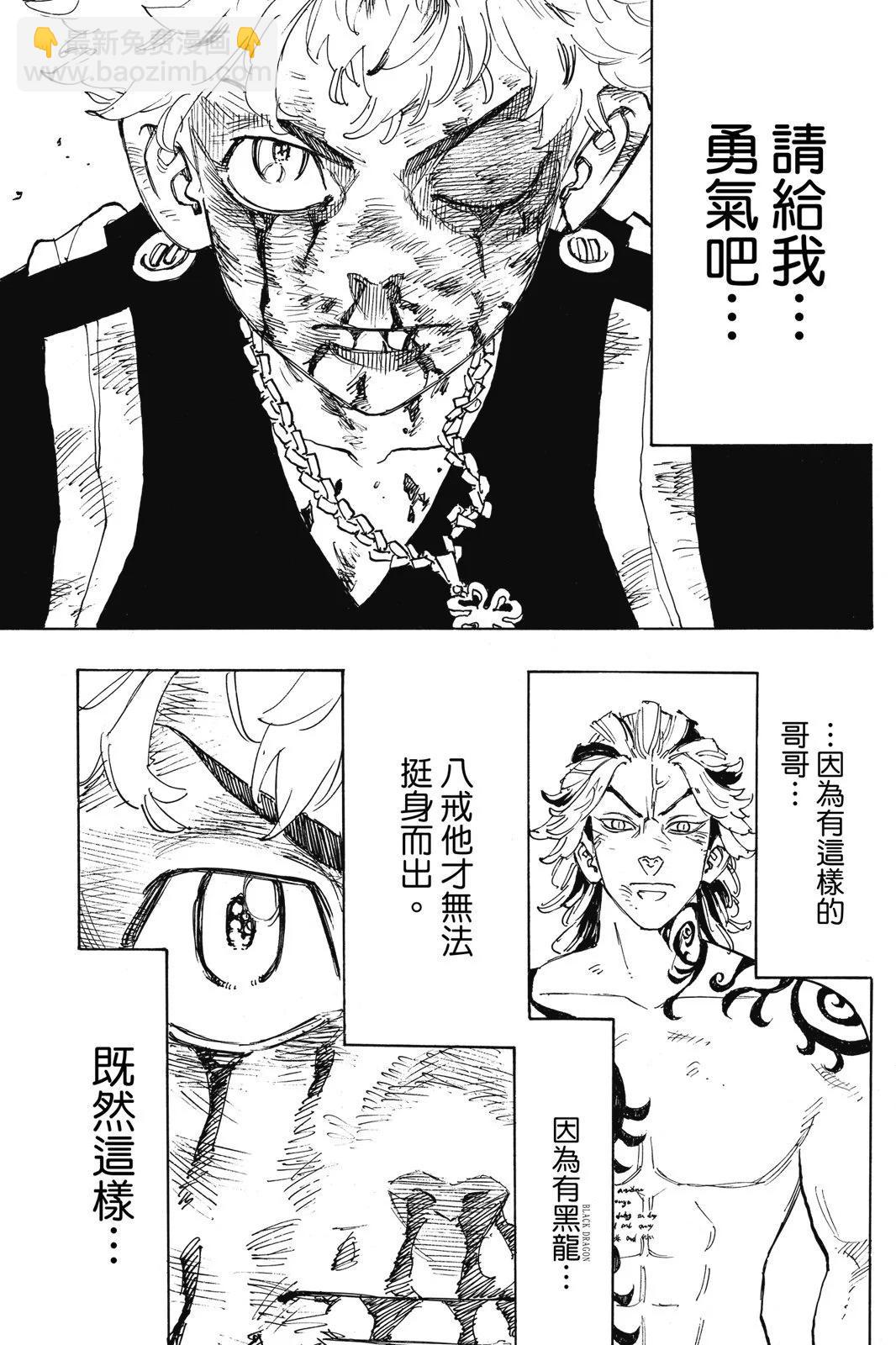第12卷42