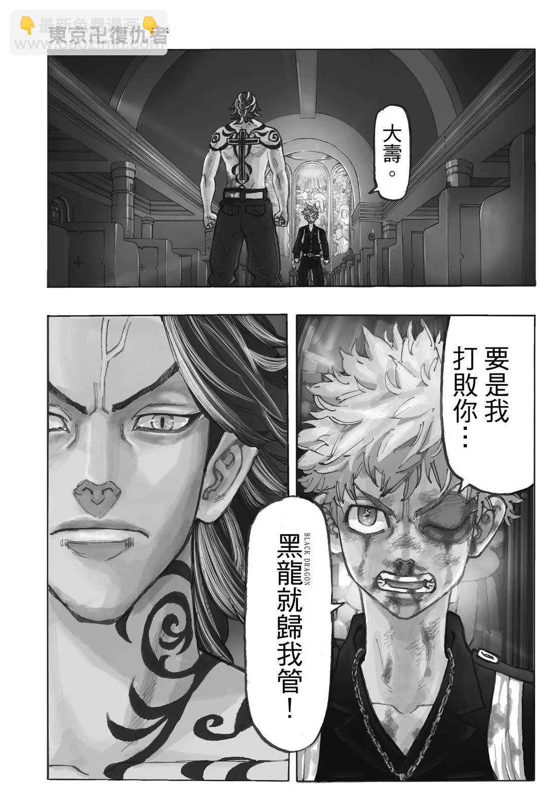 第12卷44