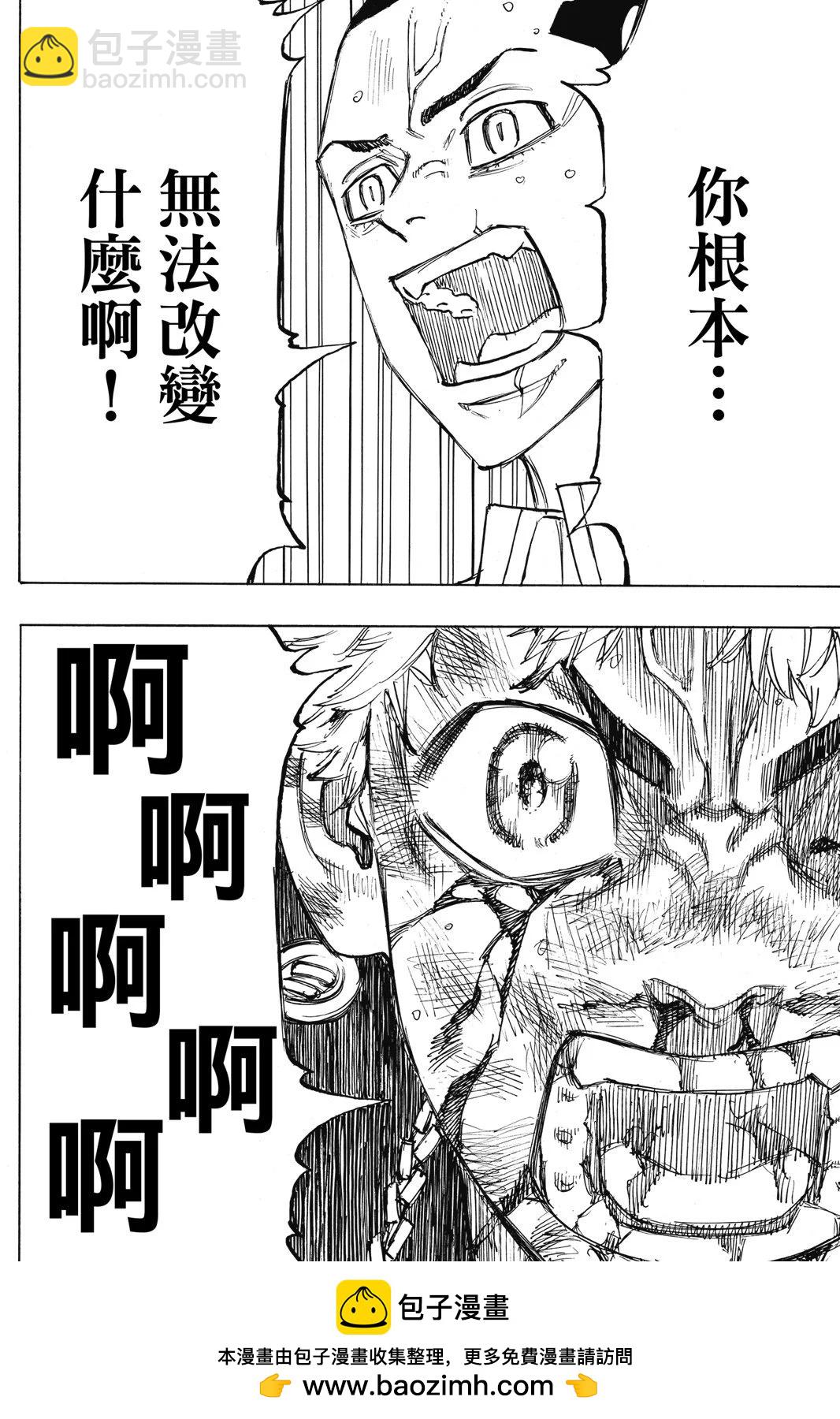 第12卷49