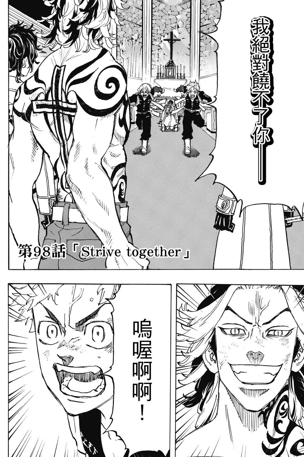 第12卷5
