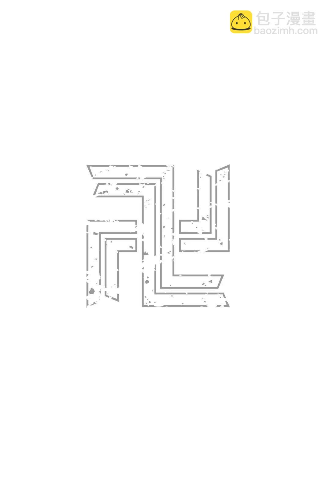 第12卷51