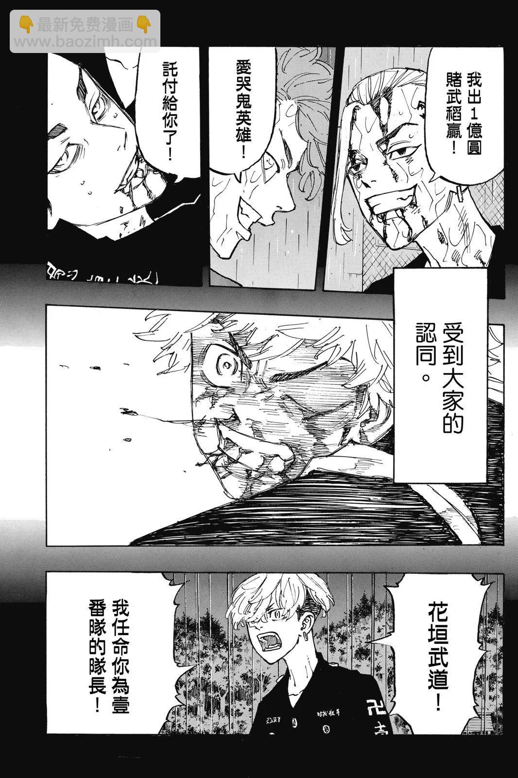 第12卷58