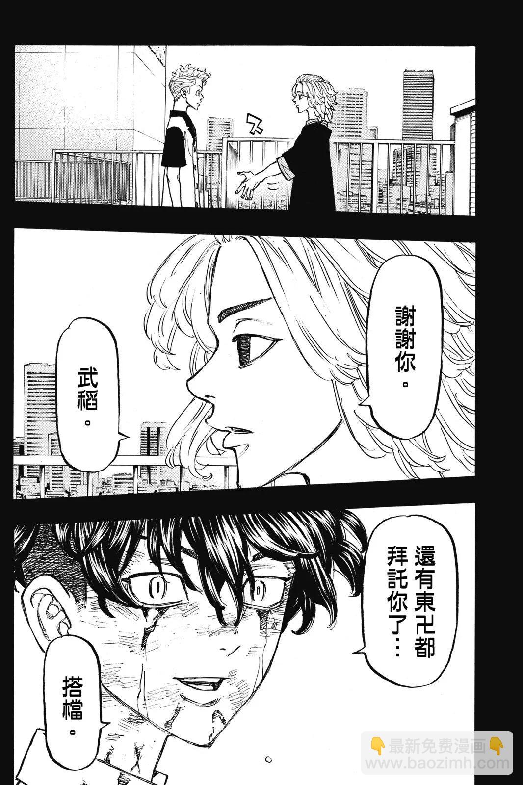 第12卷59
