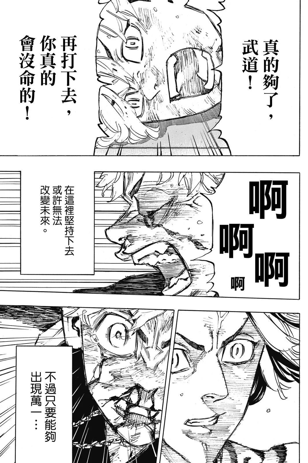 第12卷60