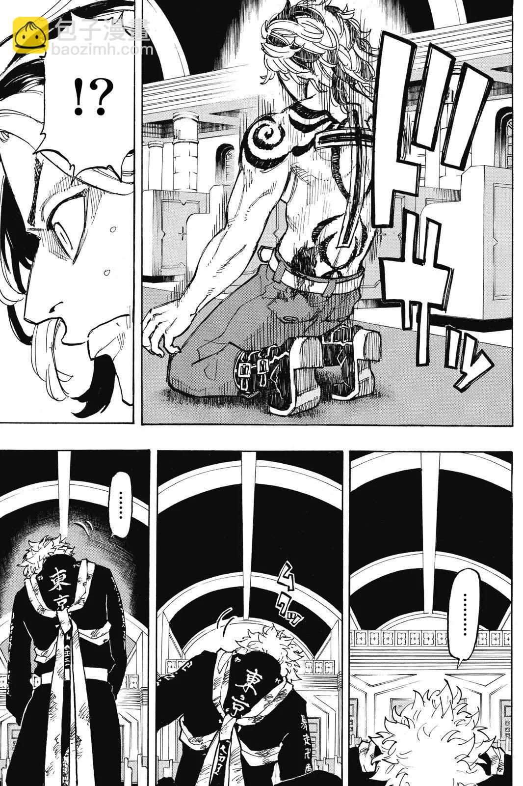 第12卷64