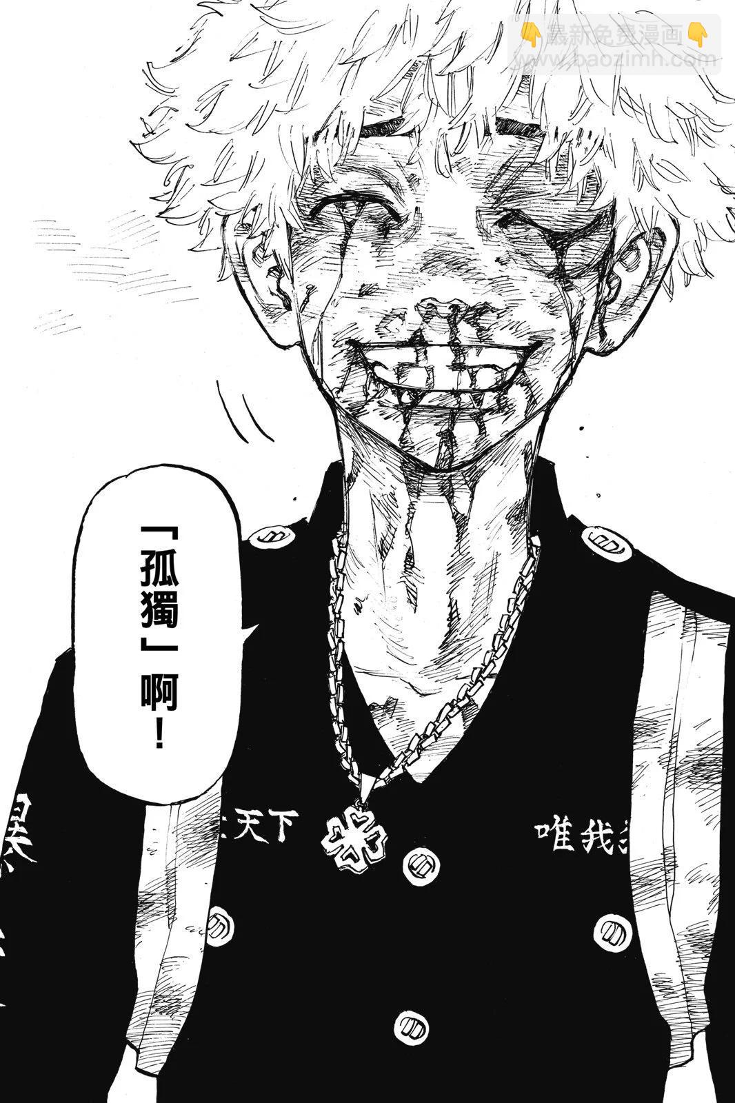 第12卷67