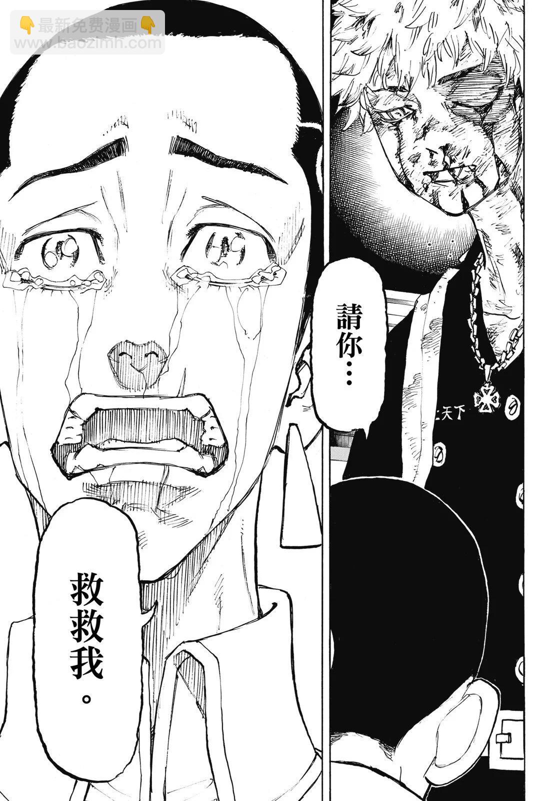 第12卷70