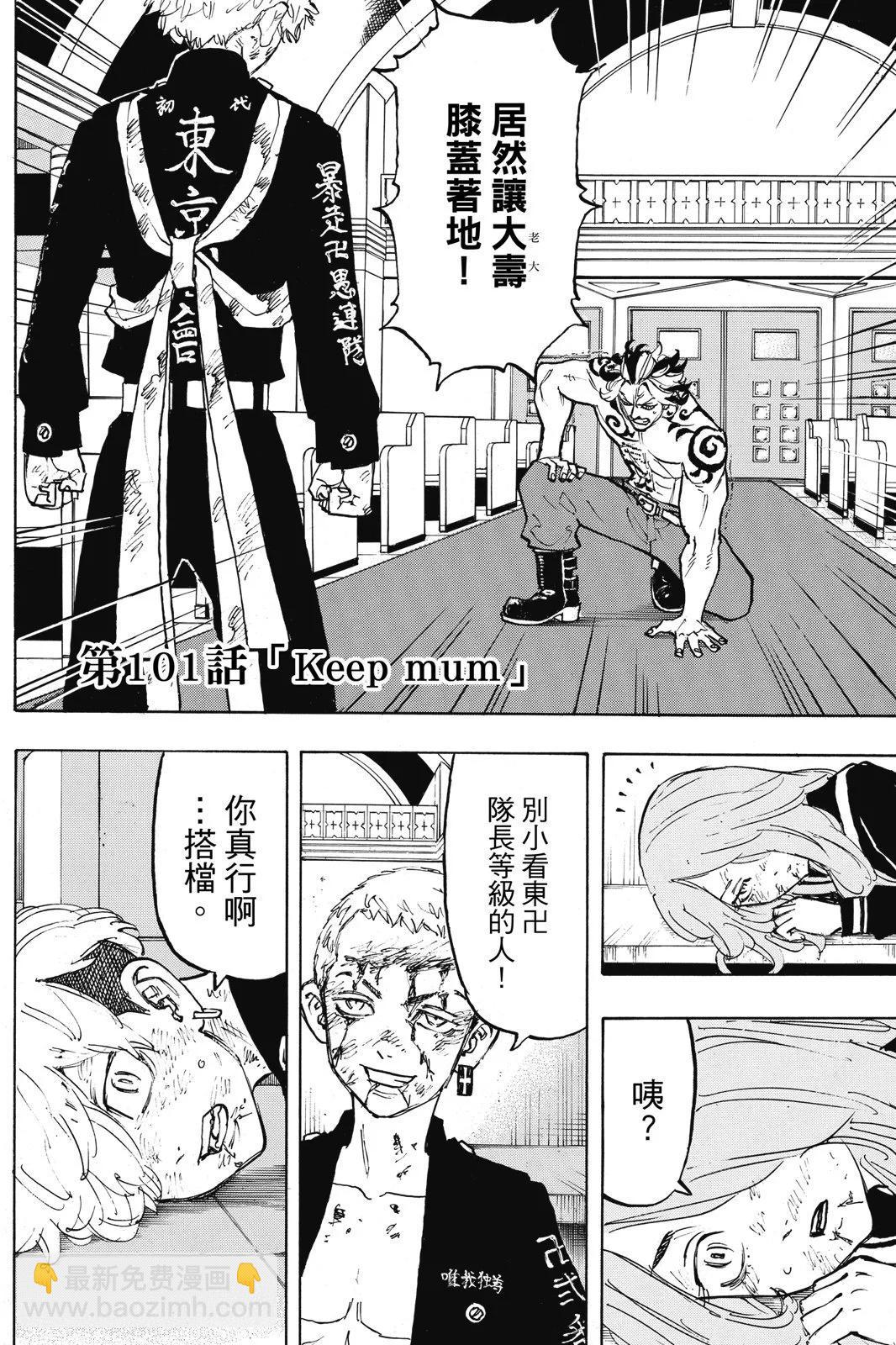 第12卷73